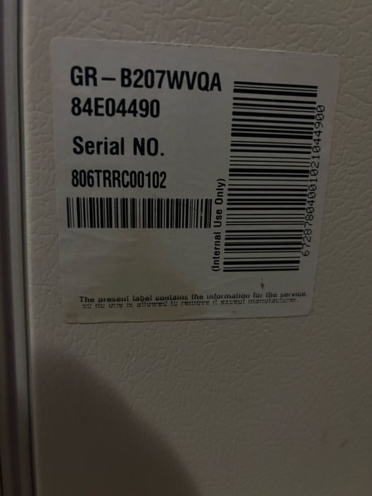 Холодильник LG side by side, стан чудовий