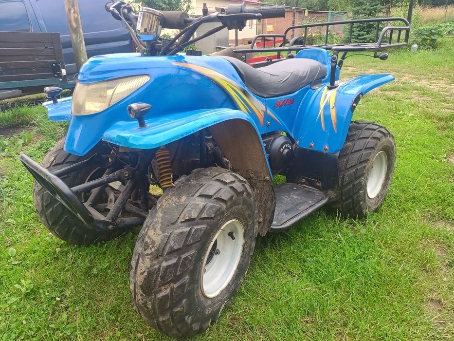 Квадроцикл 150 кубиків.