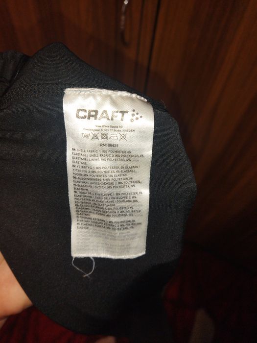 Спортивні шорти розмір Л