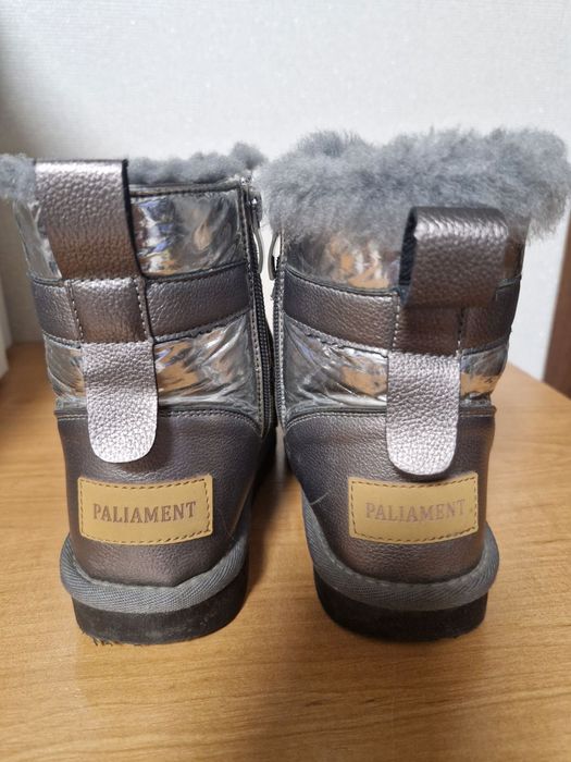 Дутики для дівчинки