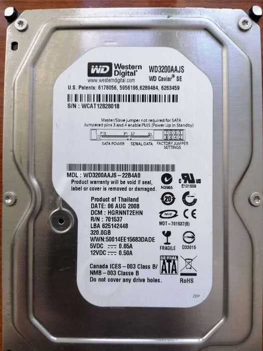 Персональний комп'ютер Quad 8300 2,5ghz RAM 4gb