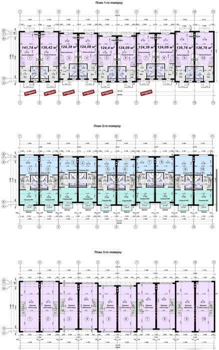 Таунхаус трьохповерховий 124m2 єОселя Ходосівка Лісники Обухівський р.