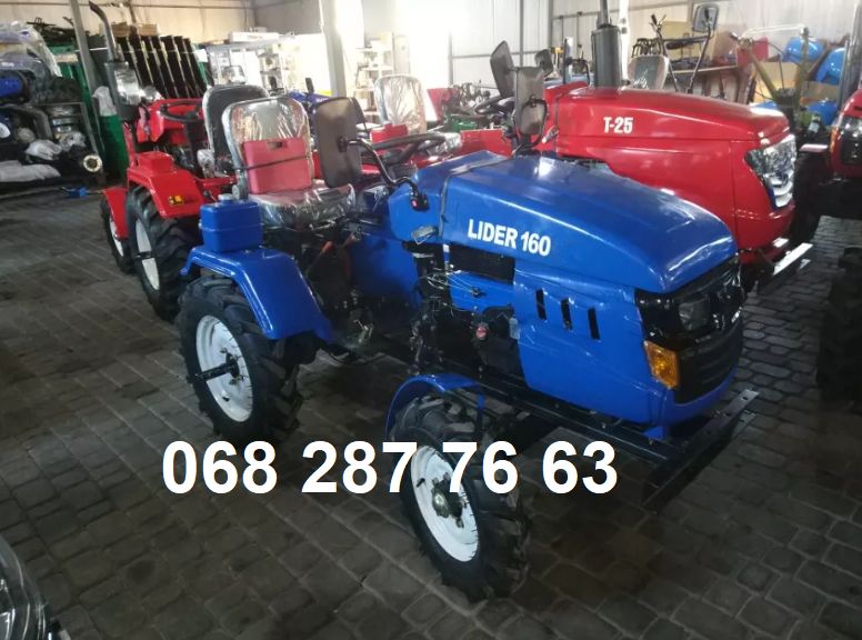 Мототрактор Лідер 160 NEW +фреза+плуг +генератор. Трактор, мінітрактор