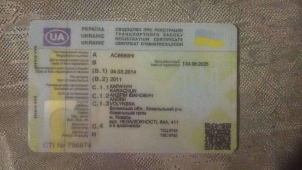 Продам для перевозки бус