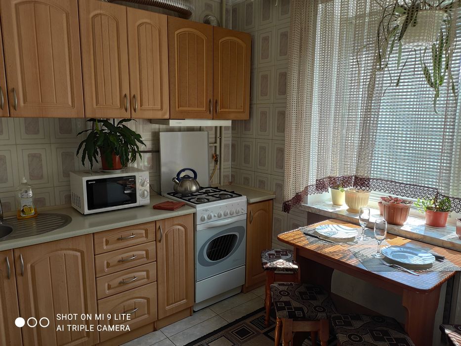 ЦЕНТР!Подобово! 1-кімн