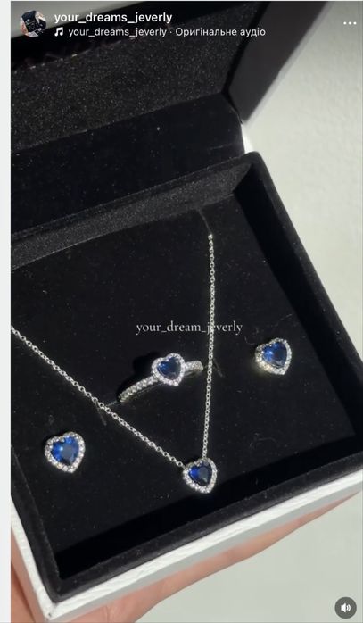 Набір(15.5-19) 3-ка Pandora по супер ціні