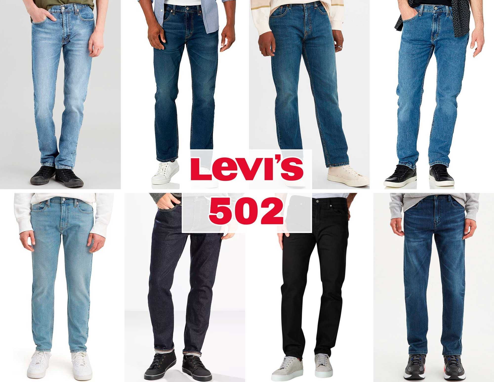 511 512 levis deals