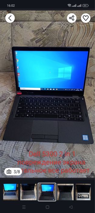 продам запчасти ноутбука dell