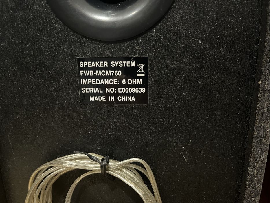 Kolumny Philips mcm760. Wstęga.