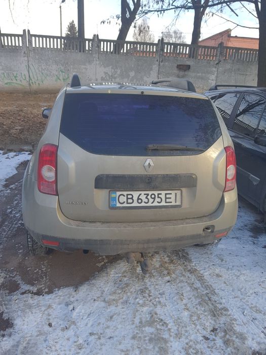 Продам надійний автомобіль!