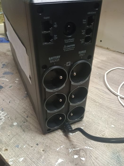 UPS APC pro 900 sprawny