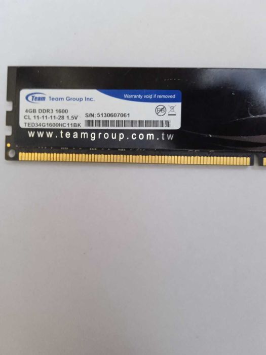 Оперативна пам'ять