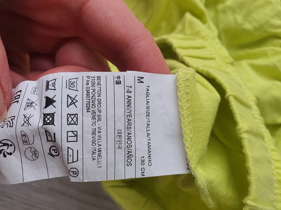 Krótka limonkowa bluzka Benetton rozm 130