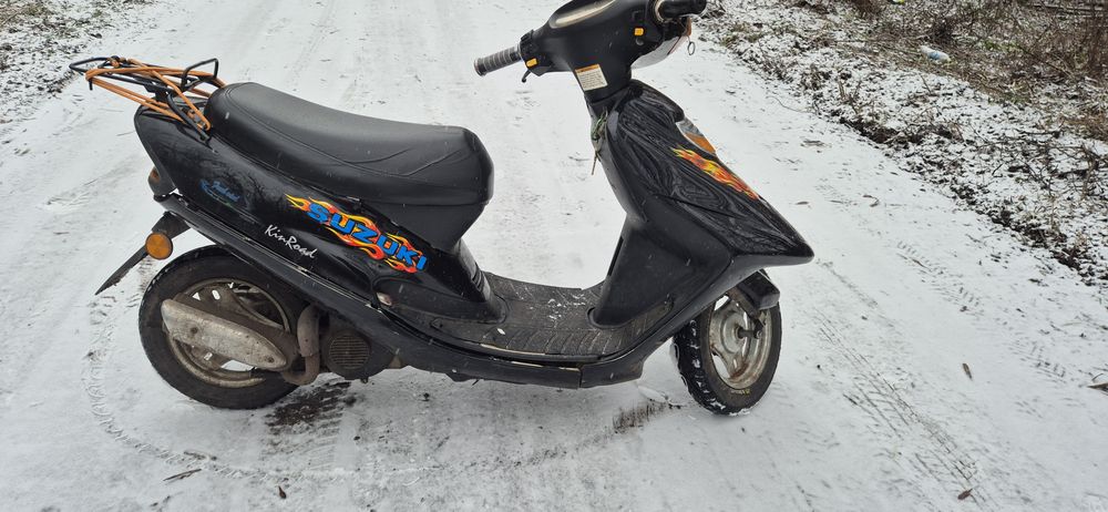Kinroad  XT50QT-5