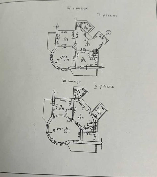 Многокомнатная квартира по адресу Куликово поле пл. (площадь 158 м²) - Atlanta.ua - фото 15