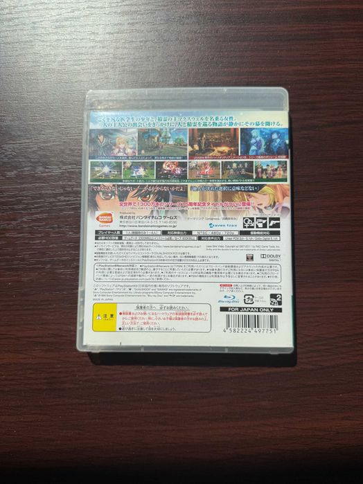 tales of xillia ntsc-j ps3