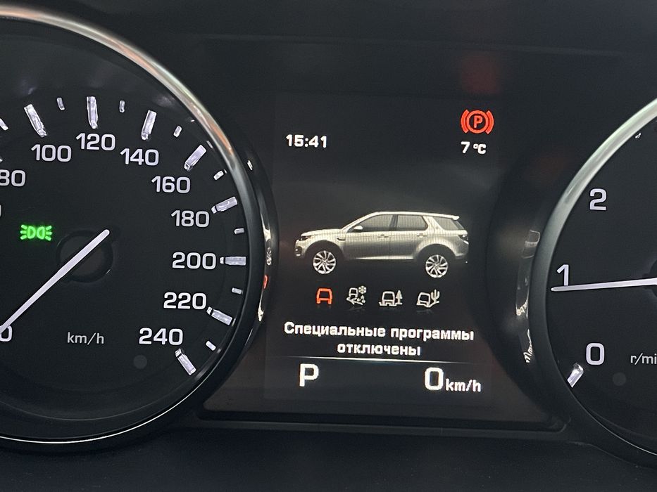 Land Rover Discovery Sport 2.2 дизель