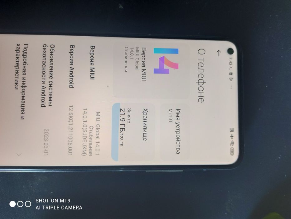 Mi 10t xiaomi 128gb