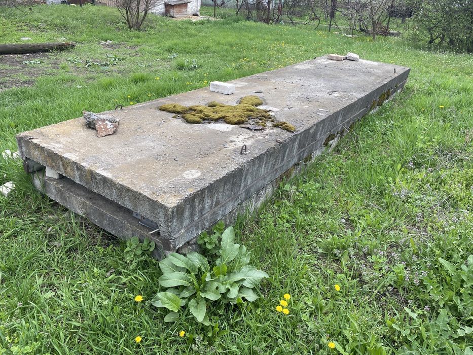 Залізобетонні плити