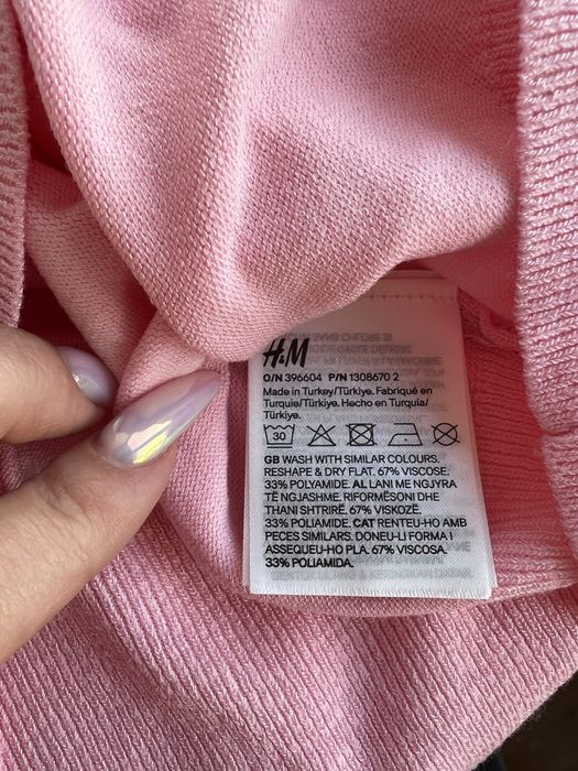 Рожеве нове поло H&M