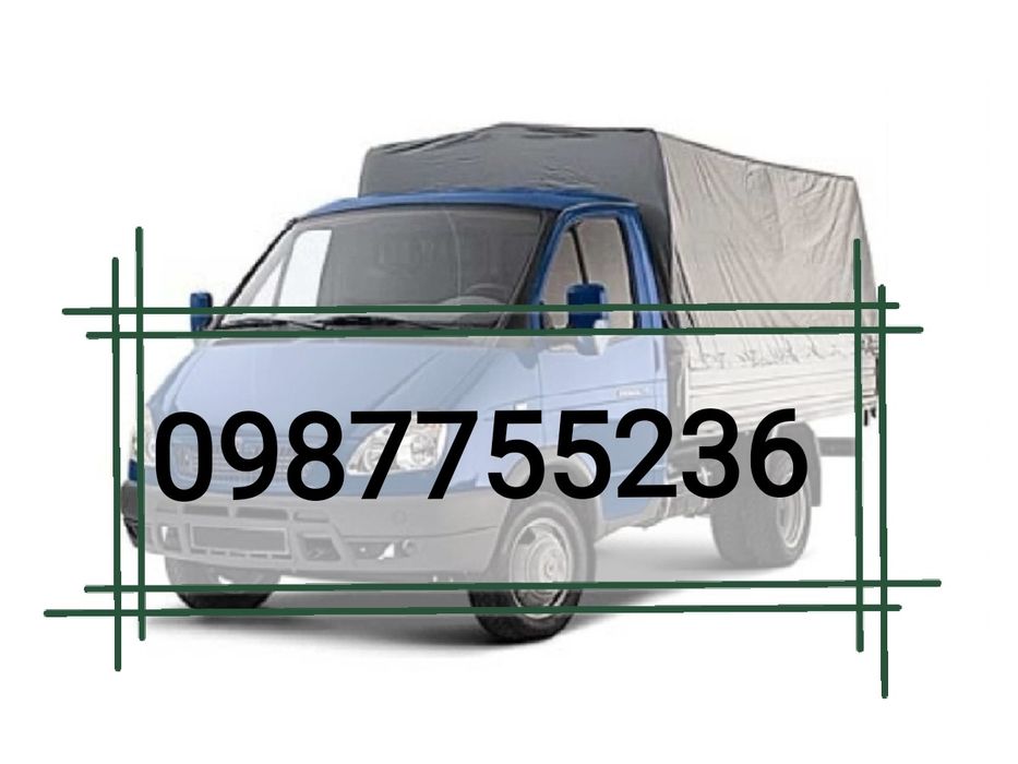 Вантажні Перевезення Вивіз будівельного сміття хлама Доставка