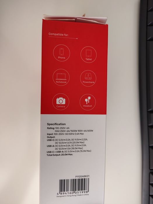 Adapter podróżny Unitek 20W