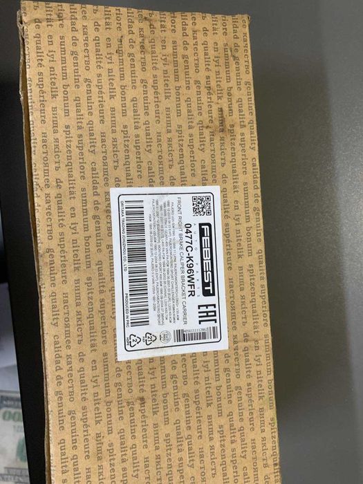 Кронштейн, корпус скоби супорта FEB 0477C-K96WFR