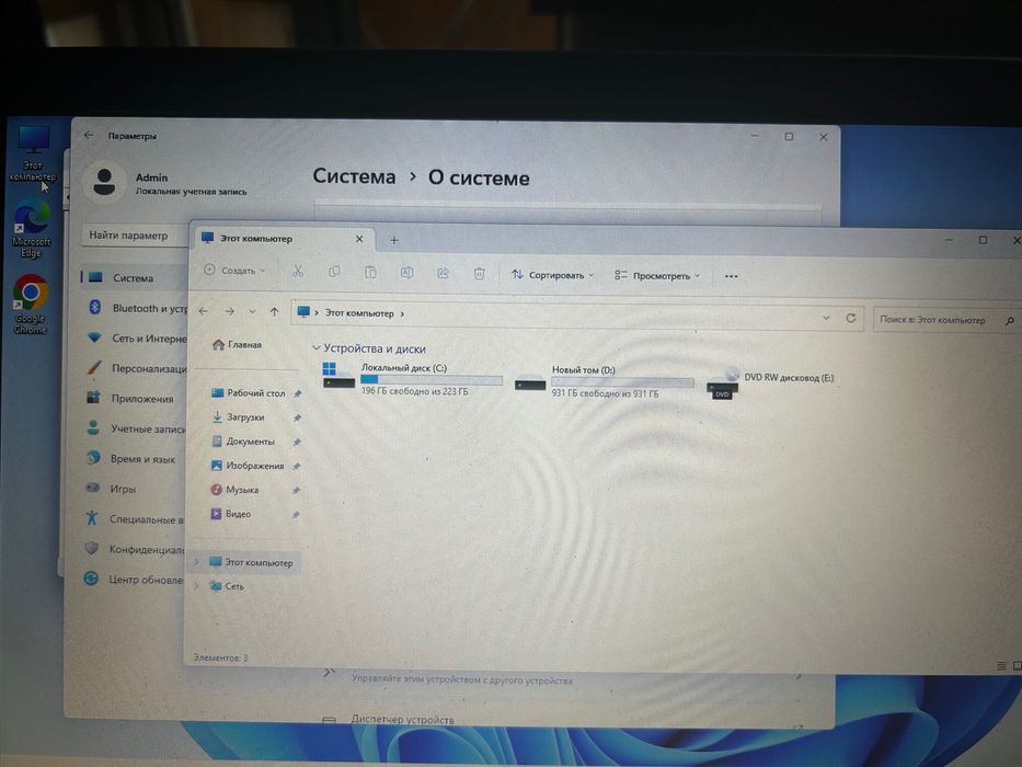 Продам ноутбук HP Envy 17