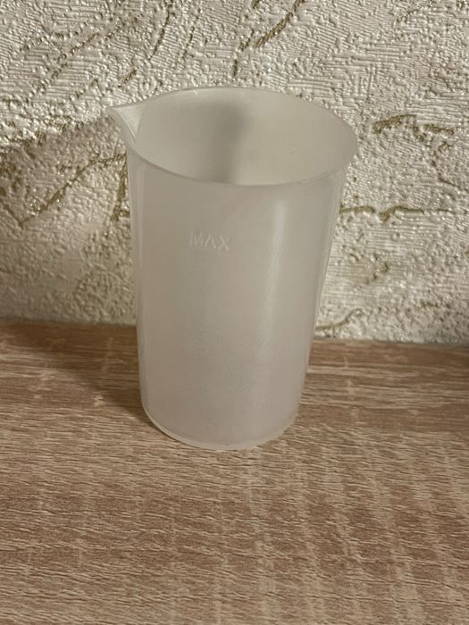 Парова праска Grunhelm Рожево-біла