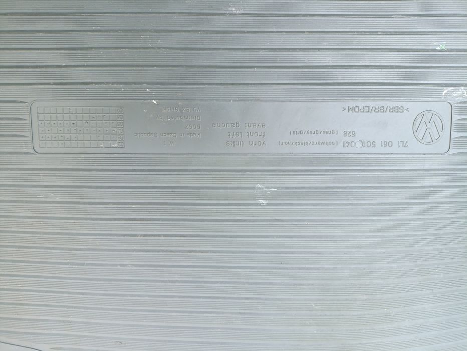 Продам оригінальні коврики Volkswagen Touareg  l.