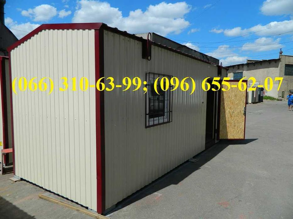 Оренда побутівки, вагончика, прорабської МЕ каркас 6х2,45 м 2200 грн