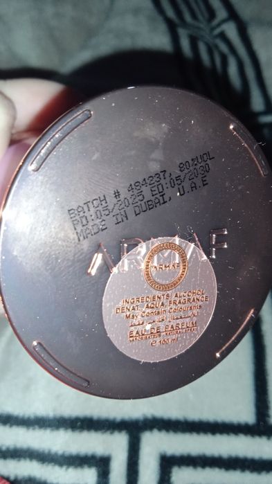 Armaf Yum Yum парфюм