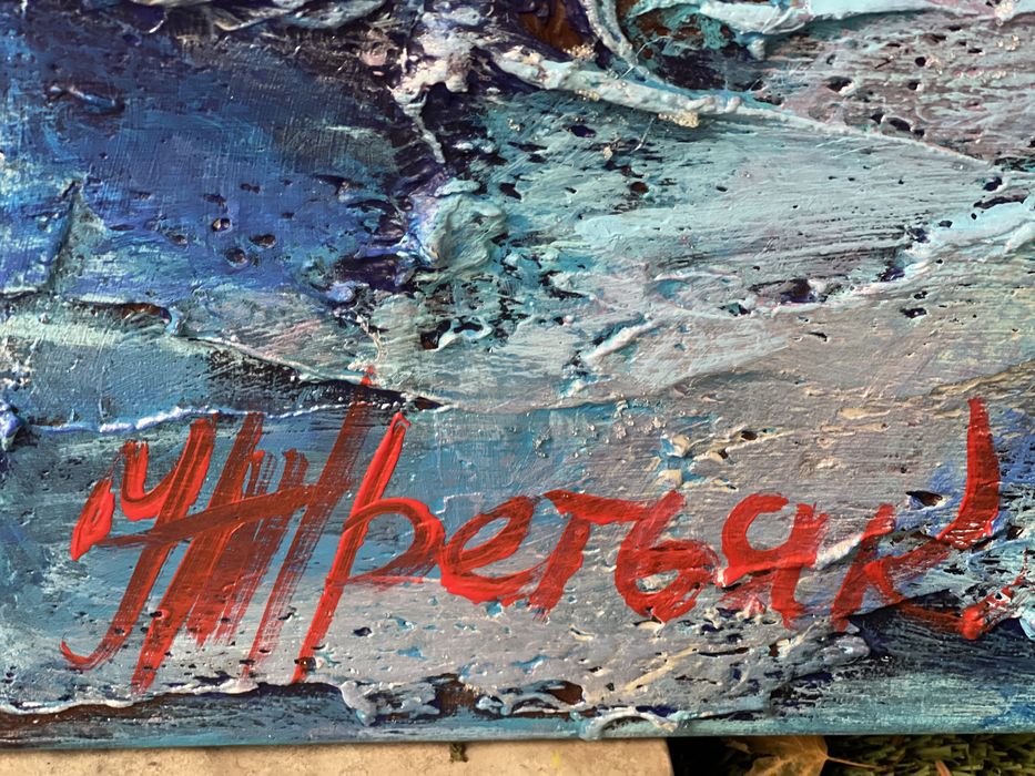 Продам картину