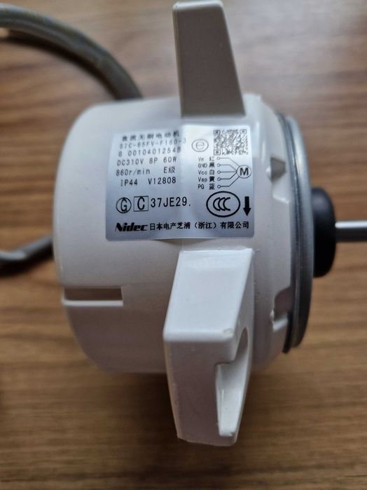 Nowy silnik klimatyzatora Haier SIC-65FV-F160-3