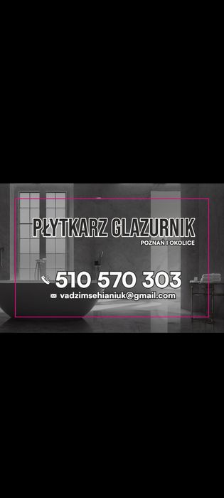 Plutkarz glazurnik.