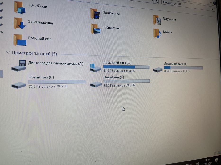 Компьютер пк недорого