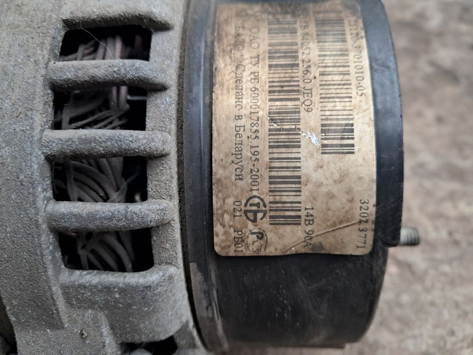 Генератор Ваз 2110 , Приора  90 А.