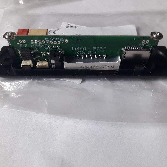 Модуль  FM MP3 AUX Kebidu