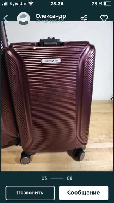 Валіза Samsonite .Розмір-S. Багаж.
