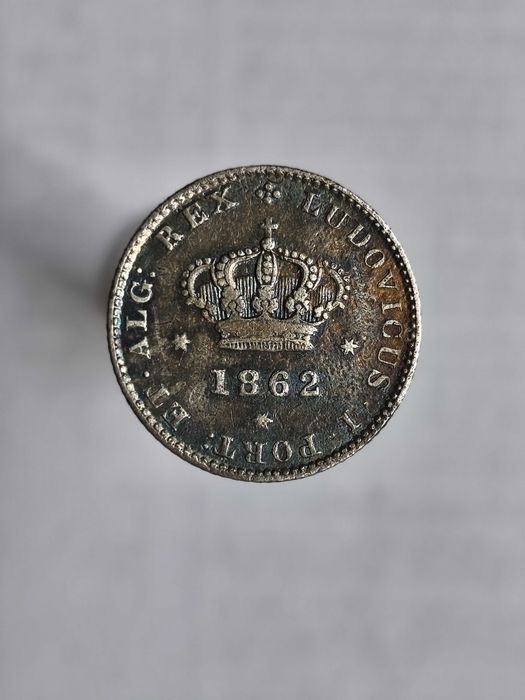 Moeda Portugal 50 reais 1862  Лот 17