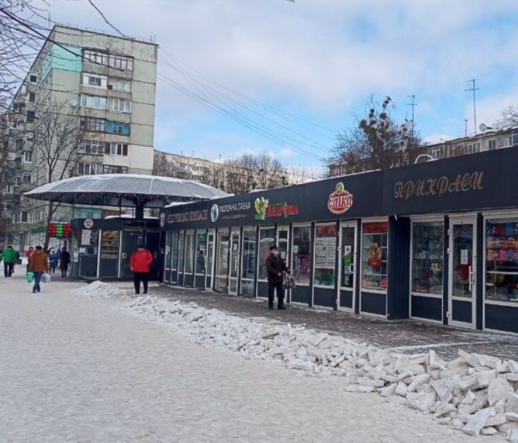 Продаж мафу на ринку "Сімейний"