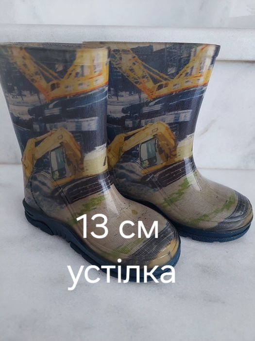Дитячі гумові чобітки 13 см по устілці (принт спецтехніка)