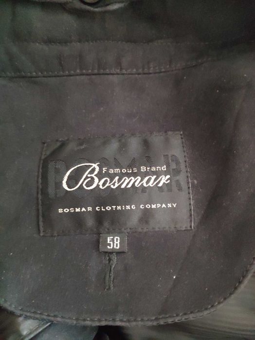 Зимняя мужская КУРТКА с капюшоном ОЧЕНЬ БОЛЬШОЙ размер 64-66  ТУРЦИЯ