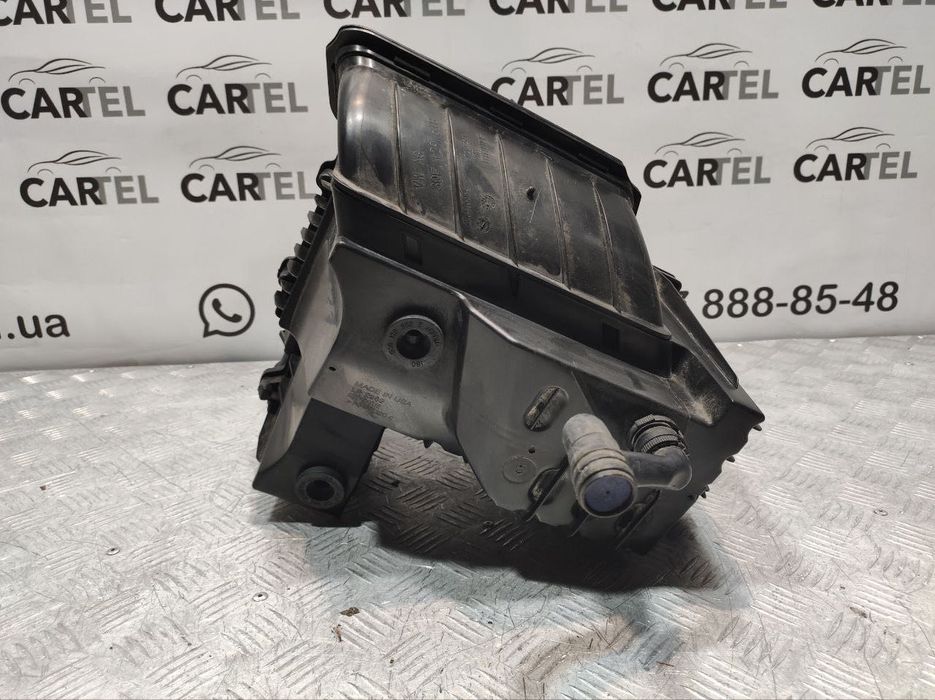 Корпус повітрянного фільтра VW Atlas