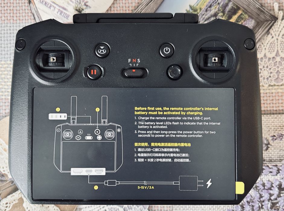 Пульт керування DJI RC Pro RM510B