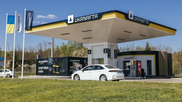 Талони на пальне дизель ДП Укрнафта