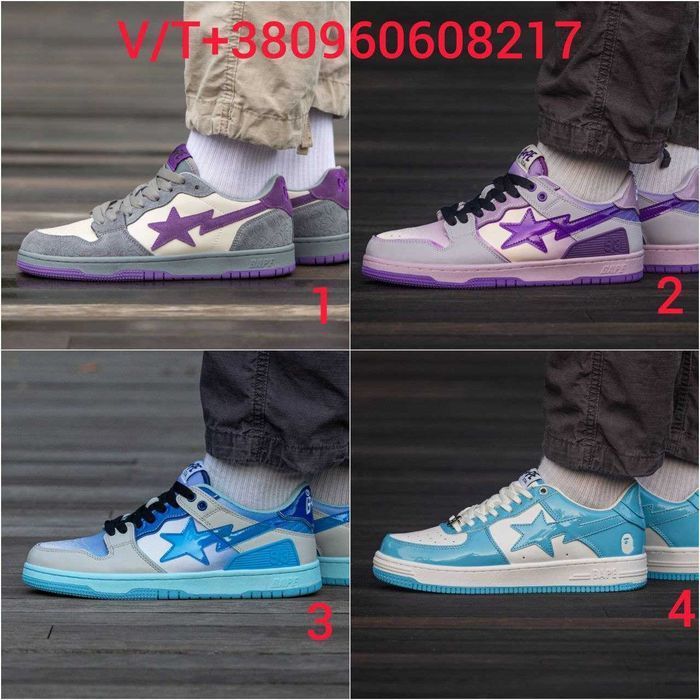Жіночі Кросівки Bape SK8 Sta 36-39 (Оплата при отриманні)