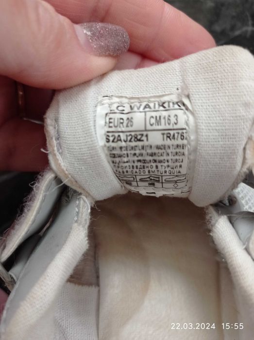 Красотки для девочки Waikiki