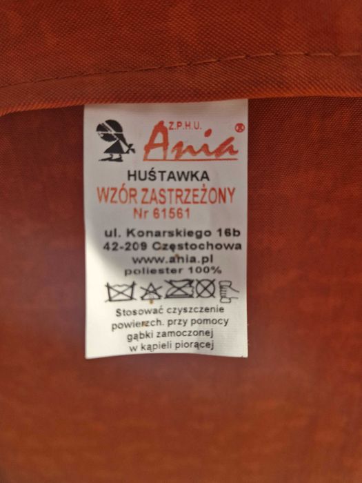 Huśtawka dziecięca