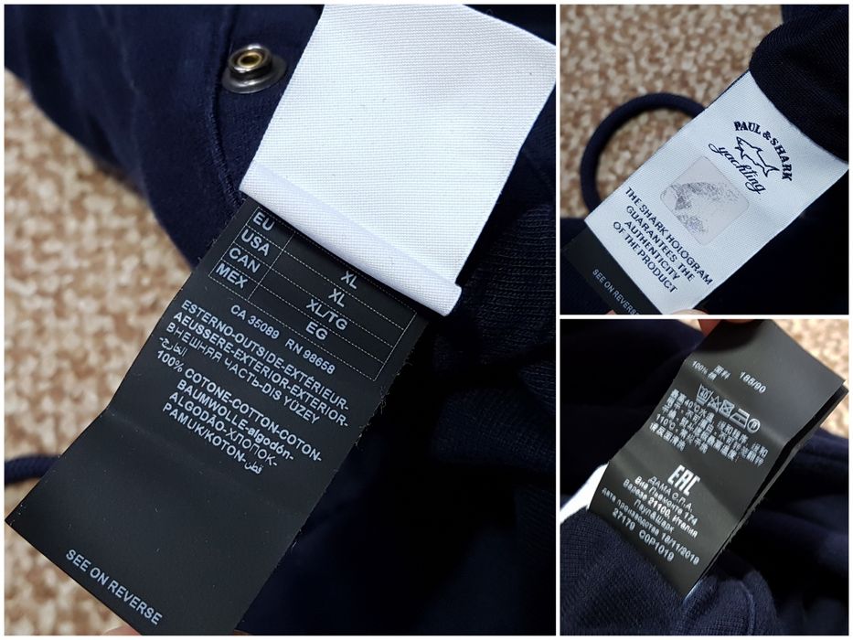 Paul & Shark джогери світпентс спортивні штани оригінал L-XL
,